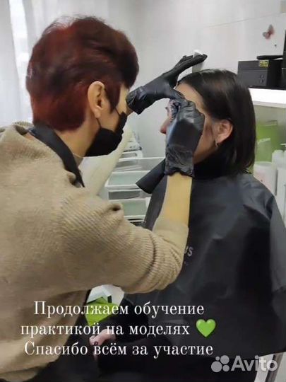 Обучение мастер бровист, Перманентный макияж с 0