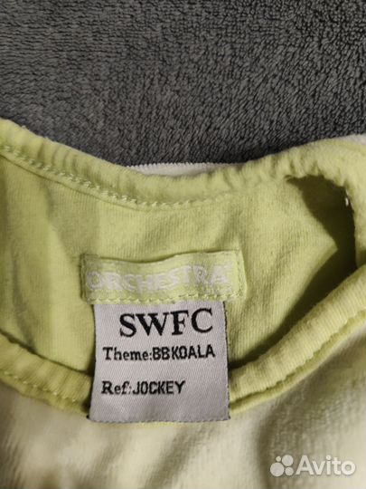 Спальный мешок детский