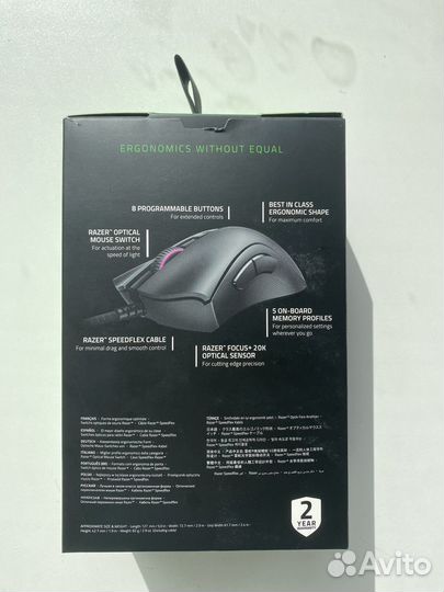 Мышь проводная Razer DeathAdder V2 чёрная
