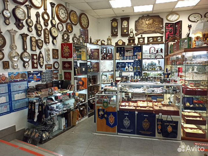 Квартальный календарь фсб на 2023 год