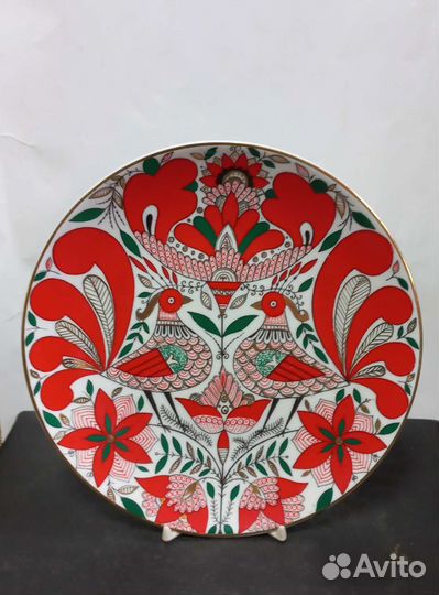 Тарелка декоративная лфз