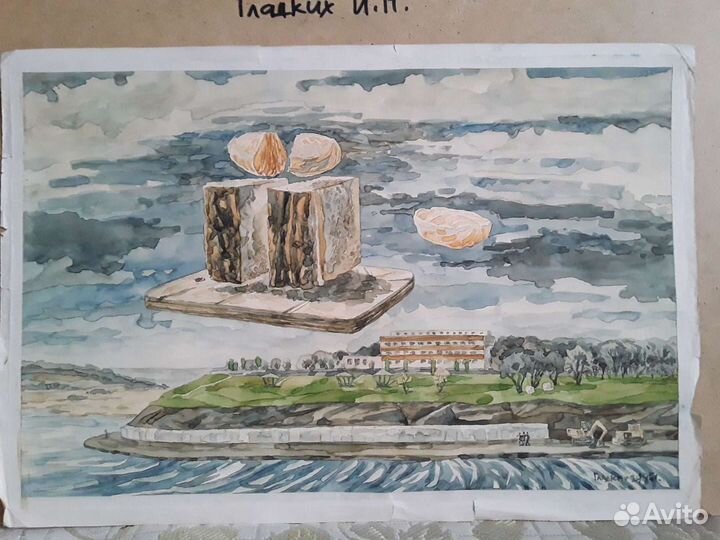 Картина на миллион