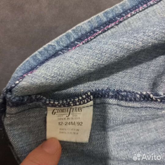 Джинсовая юбка