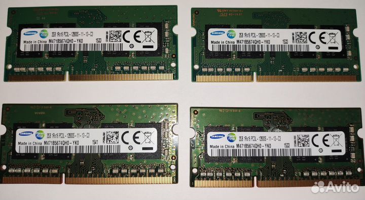 Оперативная память DDR3 SO-dimm (sodimm) 1-2 гб