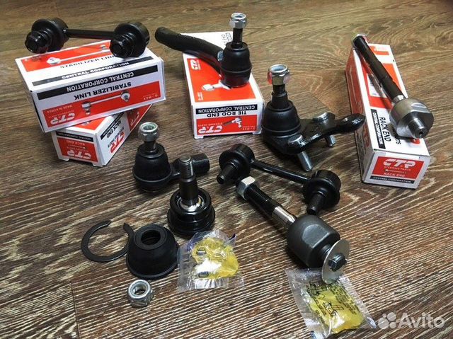 Детали подвески