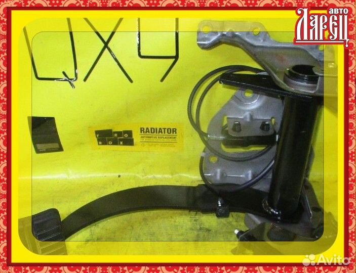 Педаль тормоза Mitsubishi I