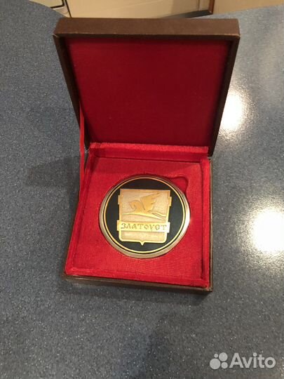 Златоустовская гравюра. Медаль