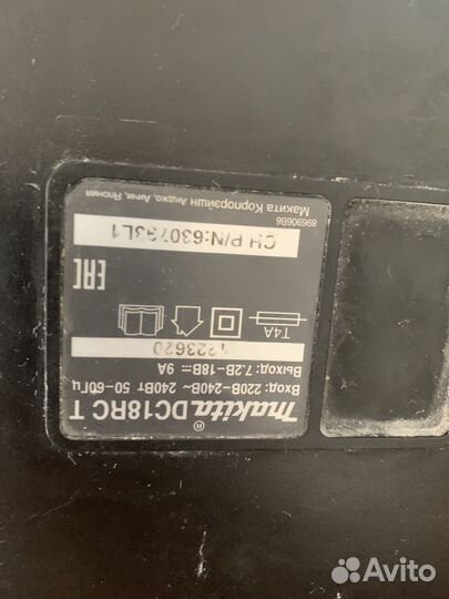Зарядное устройство makita 18 в