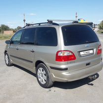 Ford Galaxy 2.3 AT, 2005, 208 000 км, с пробегом, цена 850 000 руб.