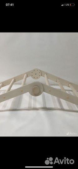 Треугольник пиклера