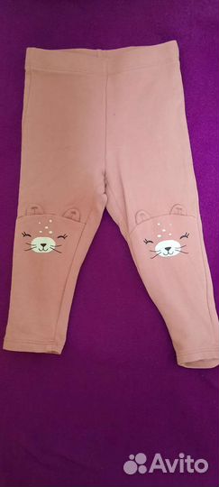 Детские вещи