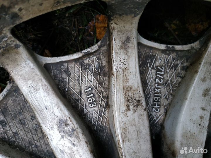 Оригинальные диски