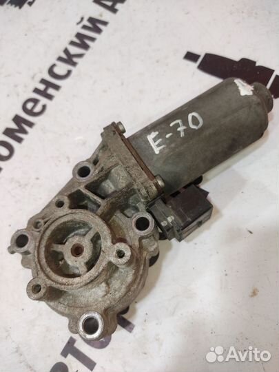 Сервопривод раздатки bmw x5 x6 x3