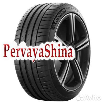 Michelin Pilot Sport 4 245/45 R18