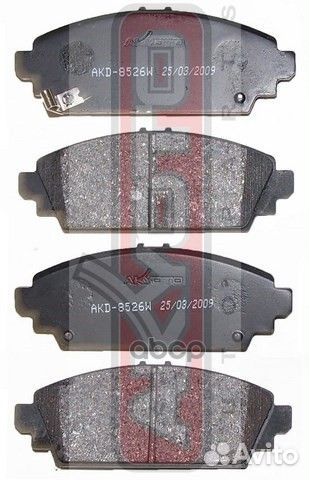 Колодки тормозные дисковые передние AKD-8526 AK