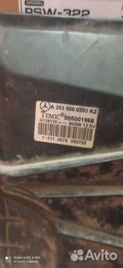 Вентилятор охлаждения мерседес w203 c180