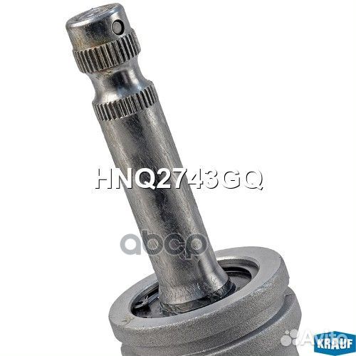 Рулевая рейка HNQ2743GQ Krauf