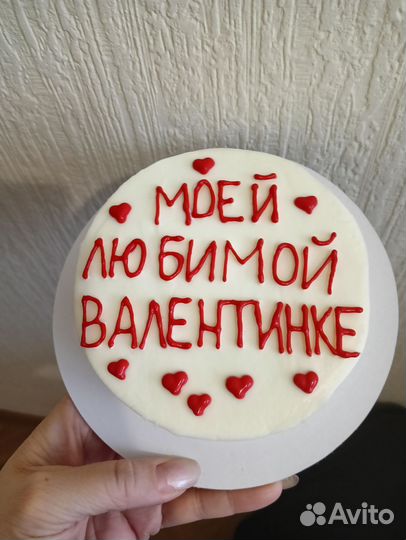 Питание, кейтеринг