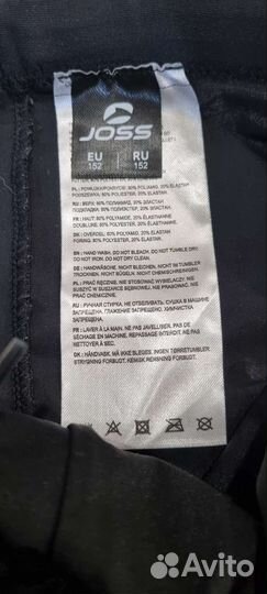 Трусы для плавания