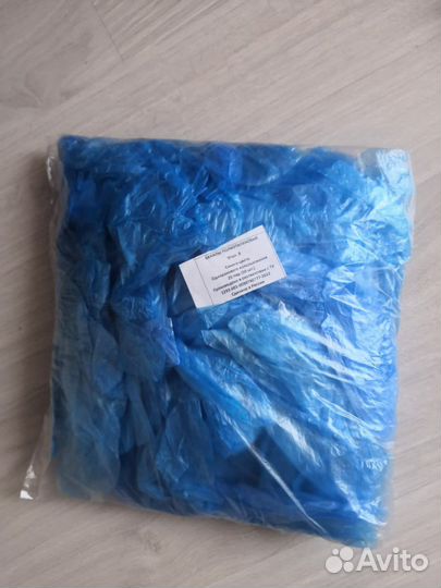 Бахилы одноразовые