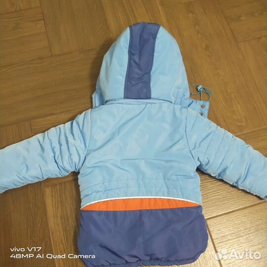 Куртка для мальчика