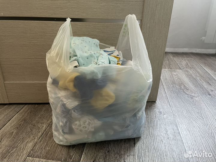 Детские вещи пакетом на мальчика бесплатно