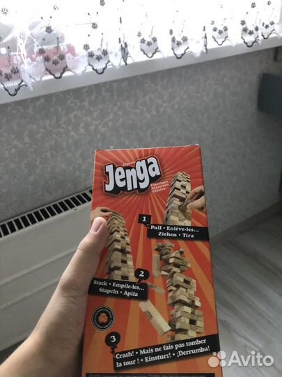 Дженга (Jenga) классическая