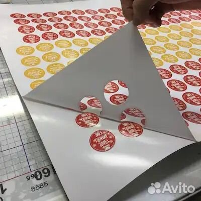 Наклейки, стикеры, этикетки