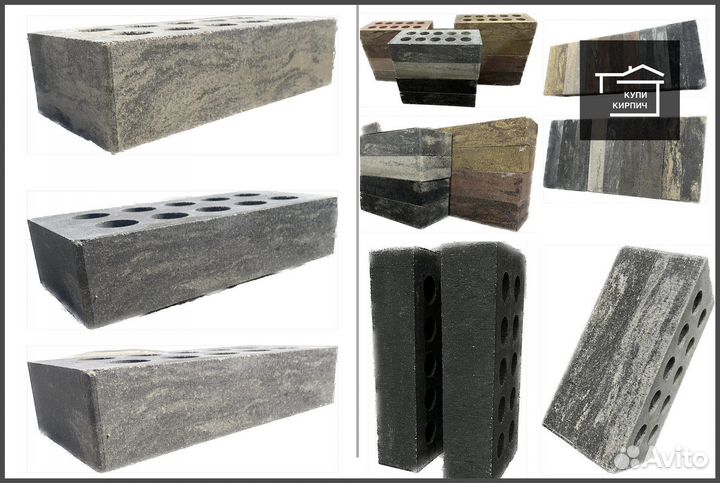 Кирпич облицовочный