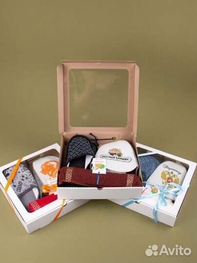 Подарок для мужчины