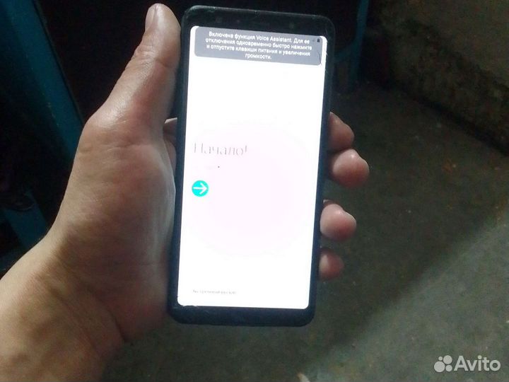 Samsung galaxy a7 2018