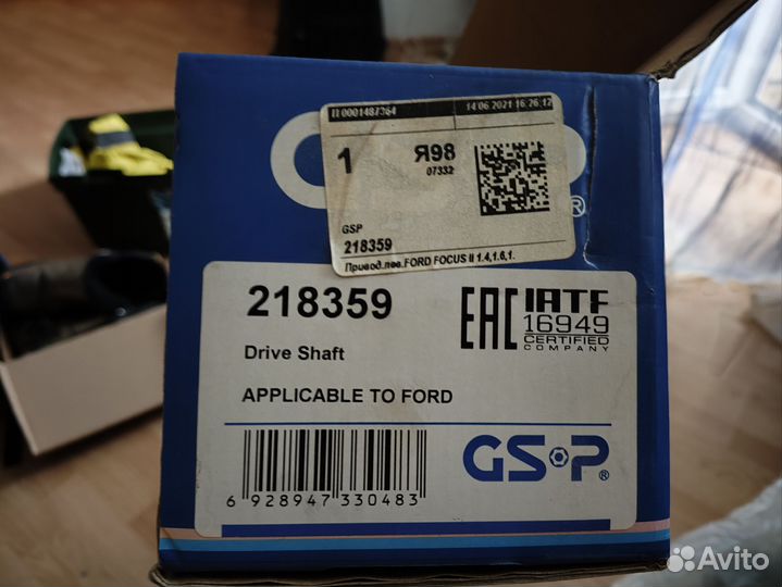 Привод в сборе передний левый ford focus 2 1.6 1.8