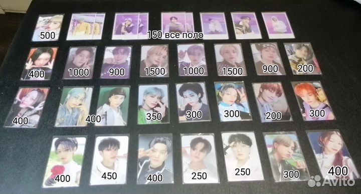 Карты stray kids, itzy, le sserafim