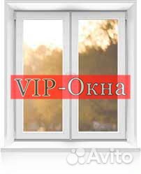 Окна пластиковые от производителя
