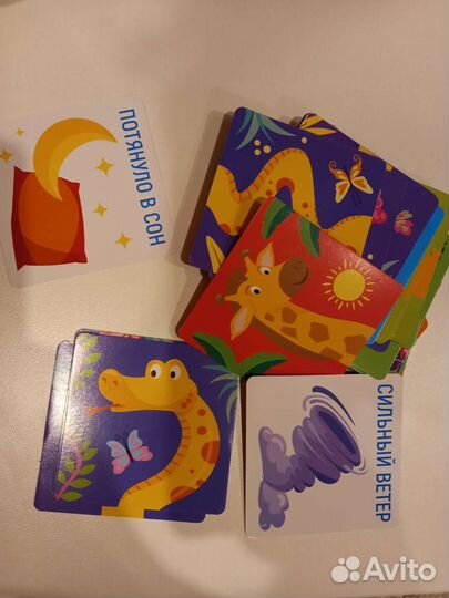 Настольные игры для детей