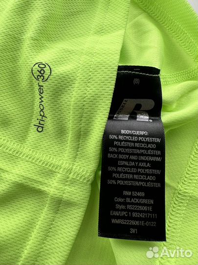 Костюм детский Russell р128 8лет новое