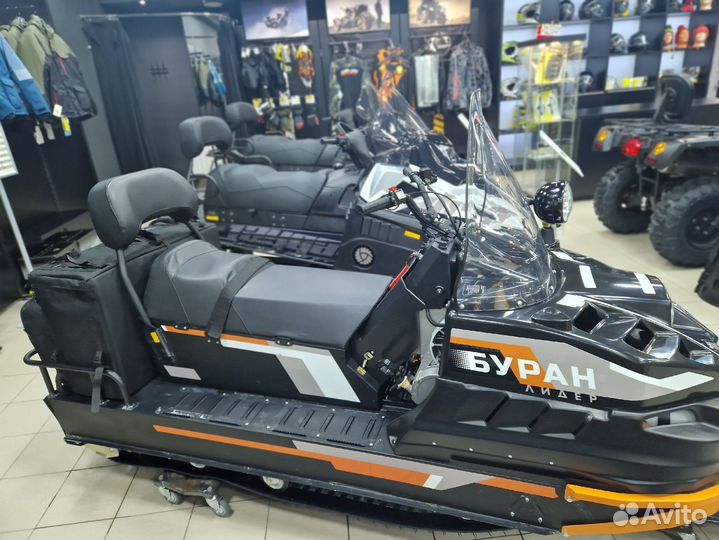 Снегоход Буран Лидер аде Б/У