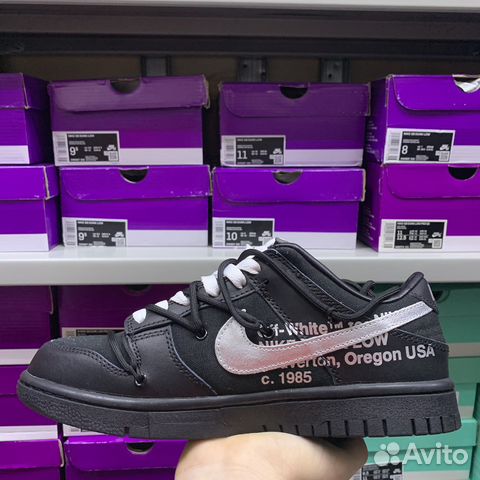 Nike Dunk Low Off-White Lot 50