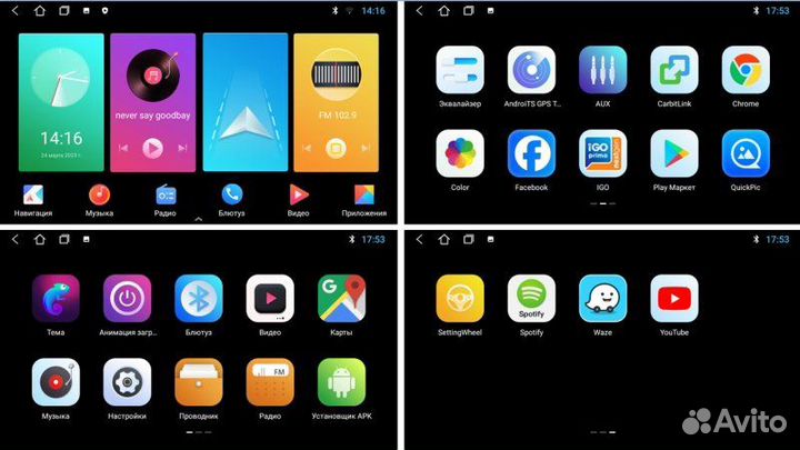 Магнитола штатная Toyota Hilux 2007-2014