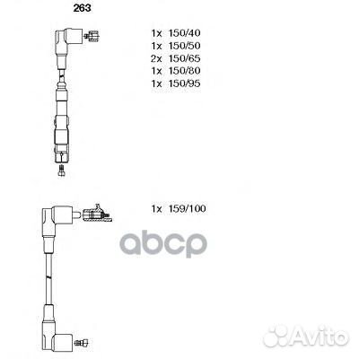A 102 150 53 18 Комп.проводов mercedes mot.M103