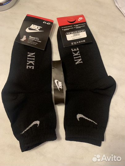 Носки мужские короткие