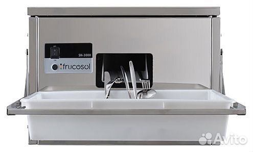 Полировщик столовых приборов Frucosol SH3000