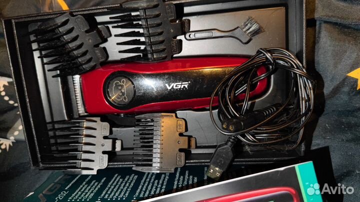 Машинка для стрижки