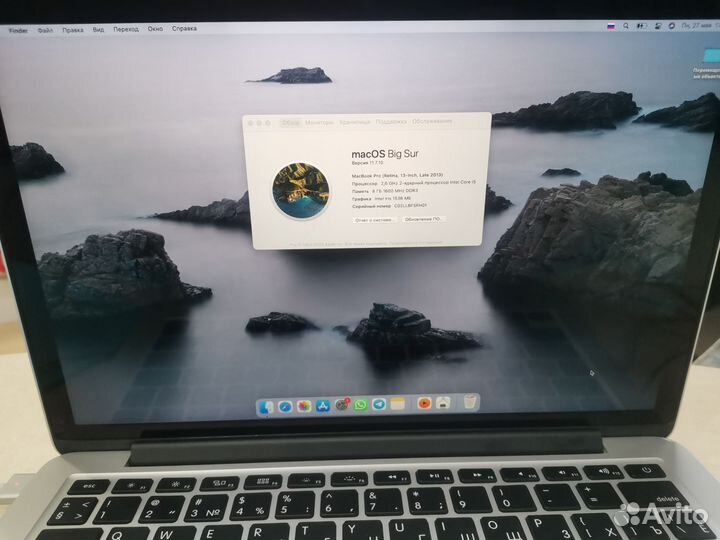 Apple MacBook Pro 13 2013 8/500gb Intel i5