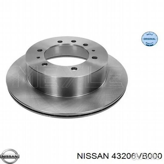 Тормозные диски задние Nissan Patrol Y61