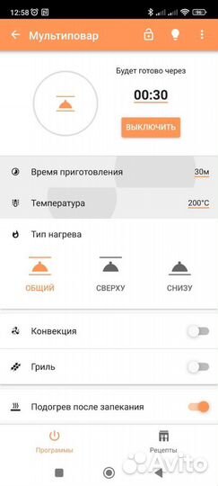 Духовой шкаф Redmond