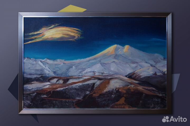 Картина Коллекция Эльбрус Подарок Масло