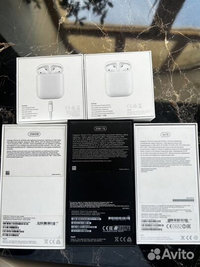 Коробка, упаковка от компании apple