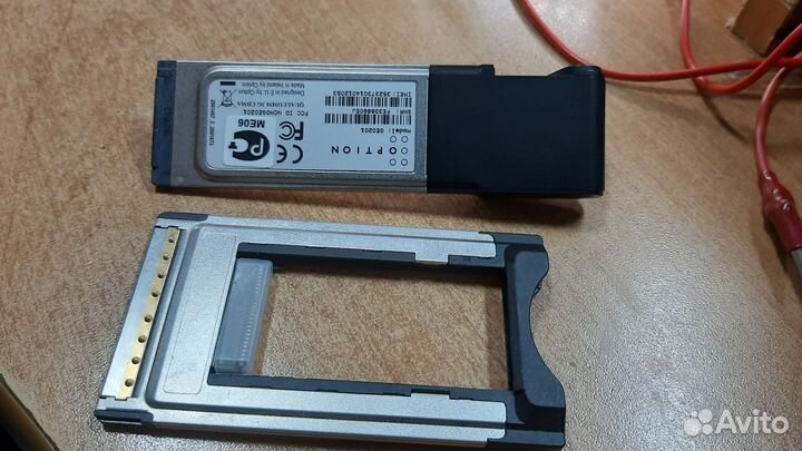 3g модем (карта pcmcia для ноутбука