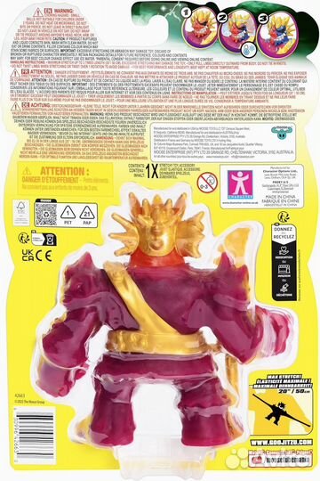 Heroes of Goo Jit Zu Блазагон Проклятое Море Гу